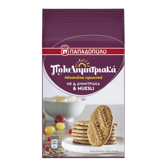 Mehrkornkekse Müsli (175g) Papadopoulou - Araxxon